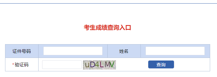 ����ְҵ���ܼ���