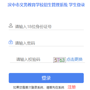 �������������������ϵͳhttps://117.34.54.33:9100/