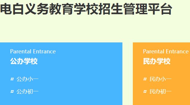 2024��ï�����С��������ƽ̨https://yk.kiway.cn/visitdbzs