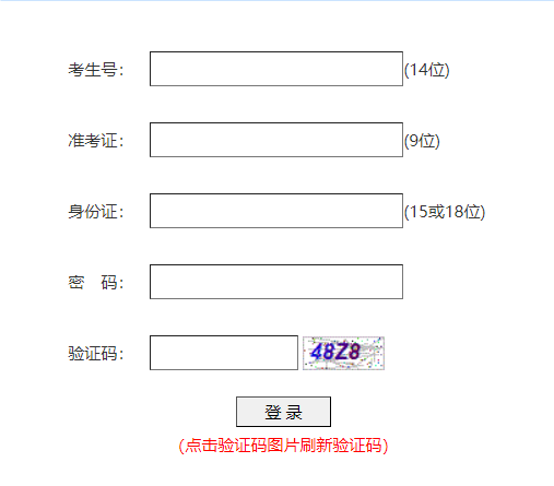 ���ݸ߿�־Ը�ϵͳ